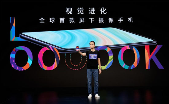 中興等國(guó)產(chǎn)廠商領(lǐng)跑屏下攝像，引領(lǐng)100%全面屏?xí)r代