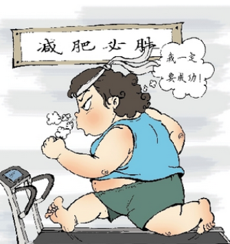 怒減32斤！口袋辣媽營(yíng)帶給我的驚喜