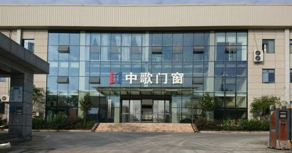 告別同行“內卷”，中歌門窗怎樣坐穩(wěn)行業(yè)龍頭寶座？