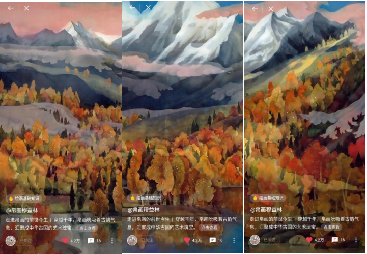 樂劃鎖屏引領(lǐng)觀展新風(fēng)尚，“屏上看展”累計(jì)曝光70億