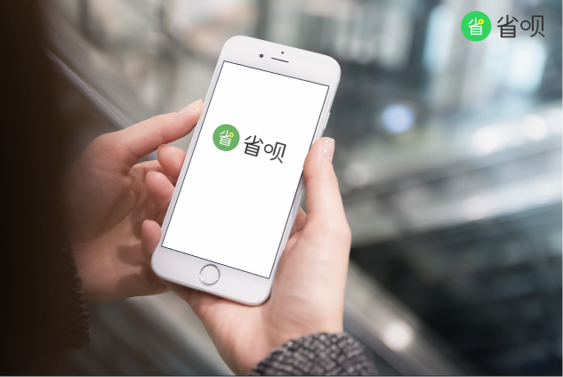 新型詐騙防不勝防，省唄運(yùn)用科技優(yōu)勢助力反詐行動(dòng)