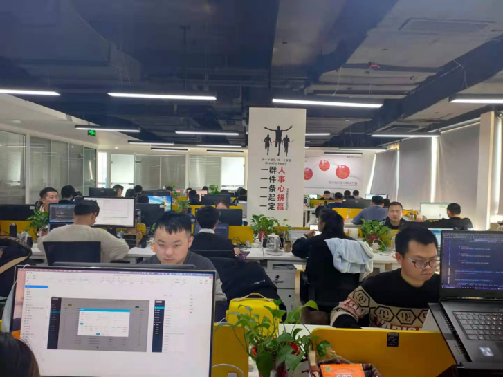 喜訊！合肥青谷信息科技有限公司通過(guò)ITSS運(yùn)行維護(hù)服務(wù)能力認(rèn)證