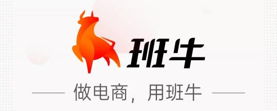 300+客服與合作方深度協(xié)同，歐普照明做對了什么？