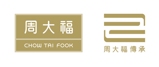 傳藝·承美——周大福傳承專營(yíng)店突破100家