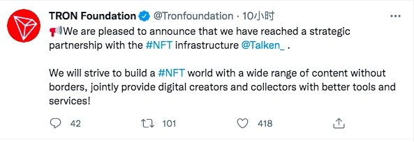 波場TRON生態(tài)新增Talken，構(gòu)建內(nèi)容無國界的NFT世界