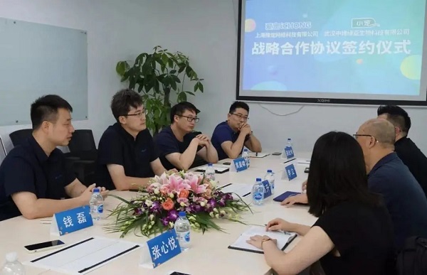 小寵與愛寵iCHONG達(dá)成戰(zhàn)略合作，共同助力寵物行業(yè)發(fā)展