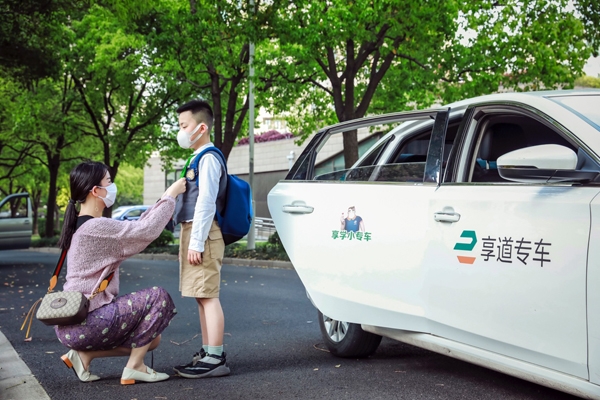網(wǎng)約車行業(yè)格局重塑，享道出行以服務(wù)質(zhì)量破局
