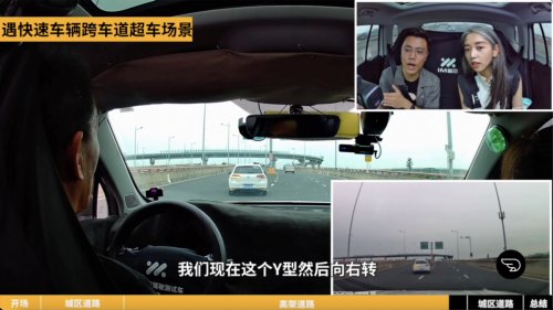 智己L7，打造“可靠”的智能駕駛