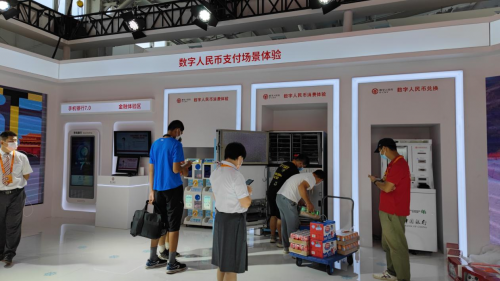 走進2021年服貿(mào)會： 看科幻變成現(xiàn)實 享科技改變生活