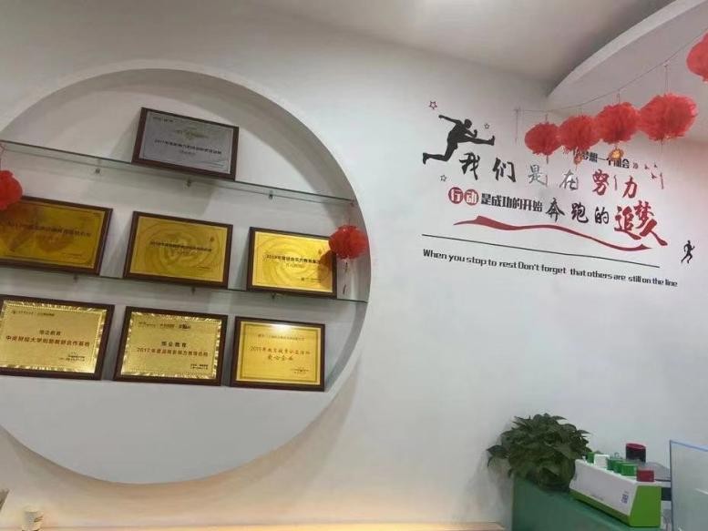 恒企教育靠譜嗎？零基礎(chǔ)的不用怕老師有方法