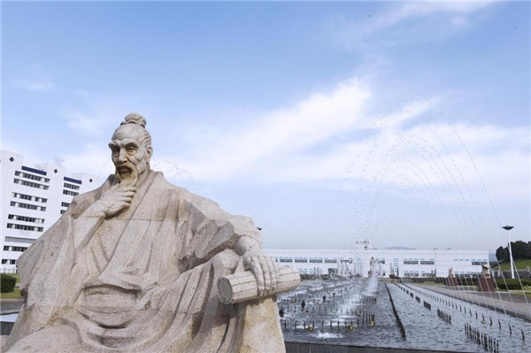 2021服貿會：河南展區(qū)仲景中醫(yī)藥特色亮麗