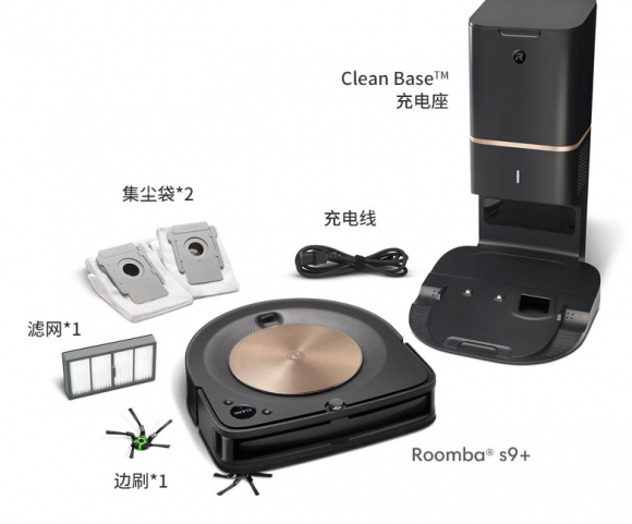 掃地機(jī)器人哪個(gè)牌子好？入手十大排名不會成為閑置