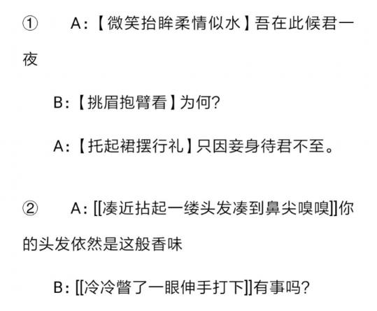 QQ 亞文化圈子，年輕人的快樂(lè)星球