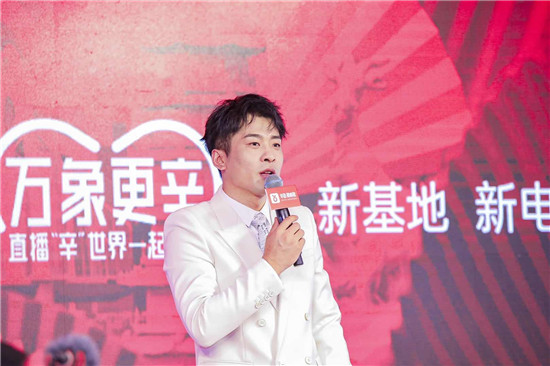 助力品牌銷售額大幅增長(zhǎng)，消費(fèi)者群體日趨擴(kuò)大，辛選究竟是如何做到的？
