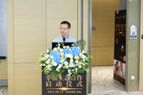寶寶樹與復星健康達成戰(zhàn)略合作 同頻共振催生乘數(shù)效應