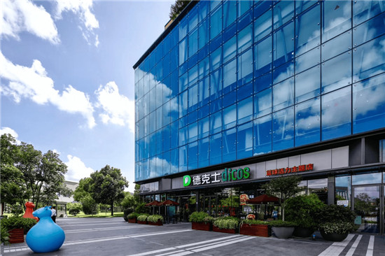 深耕西式快餐25年，德克士門店達(dá)3000家