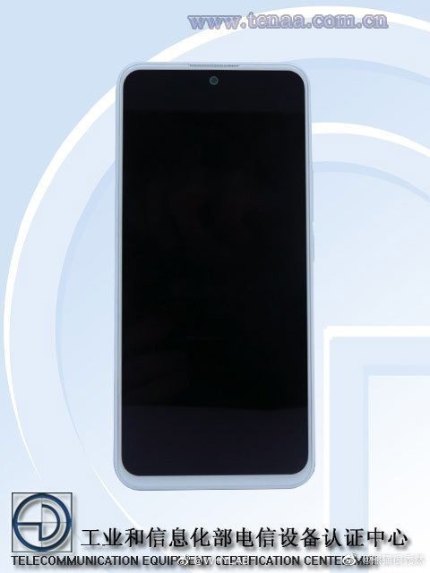 王自如入職后格力首款機(jī)型入網(wǎng)：驍龍870+罕見(jiàn)白色面板