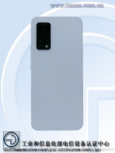 王自如入職后格力首款機(jī)型入網(wǎng)：驍龍870+罕見(jiàn)白色面板