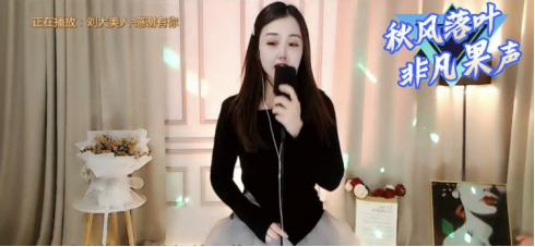 新世紀(jì)音樂弄潮兒，KK直播果果線上音樂會(huì)首秀完美收官！