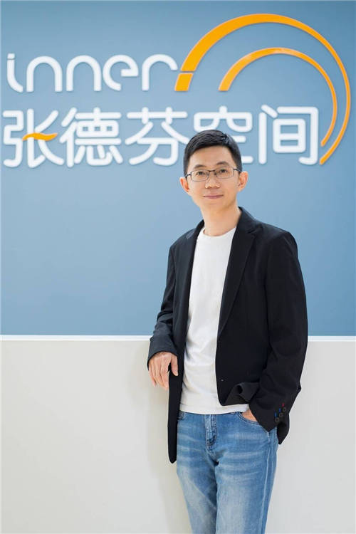 開課吧首次引入成長類課程，張德芬空間CEO盧熠翎受邀參加課程研發(fā)