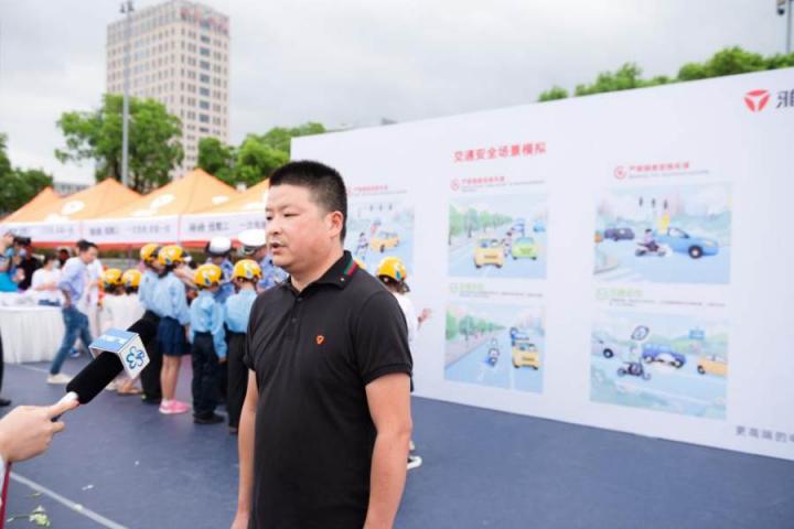 傳遞安全出行理念，雅迪“幸‘盔’有你，安全出行”活動(dòng)在無(wú)錫啟動(dòng)