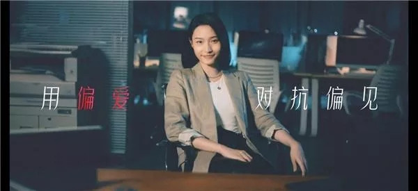 請“國家隊”監(jiān)督！考拉海購到底有多拼？