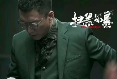 “掃黑”李成陽眼鏡引潮流，施洛華帶你玩轉(zhuǎn)眼鏡時尚