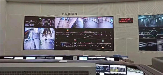 利亞德積極參與智慧機場建設 用科技推動智能化發(fā)展！