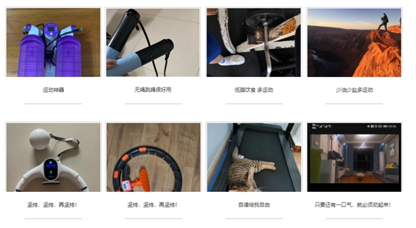 對(duì)不起，兄弟(中國(guó))沒(méi)有996!