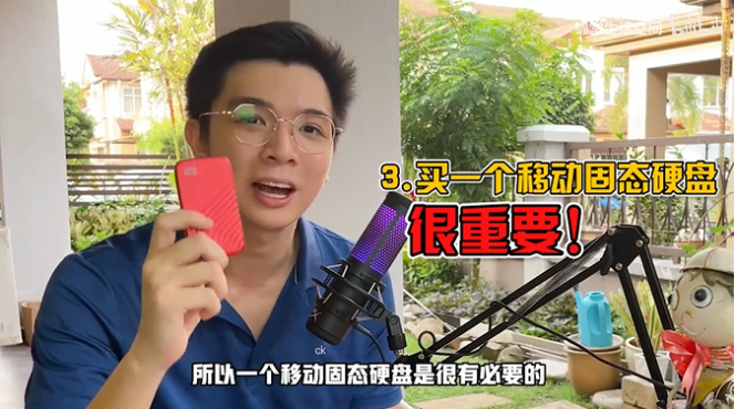 清華學(xué)霸談如何在大學(xué)期間實現(xiàn)經(jīng)濟獨立——智引未來，西數(shù)My Passport隨行SSD版
