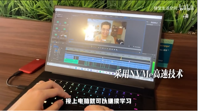 清華學(xué)霸談如何在大學(xué)期間實現(xiàn)經(jīng)濟獨立——智引未來，西數(shù)My Passport隨行SSD版