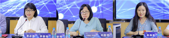 重磅來(lái)襲！2021全球智博會(huì)新聞發(fā)布會(huì)召開 解讀大會(huì)五大亮點(diǎn)