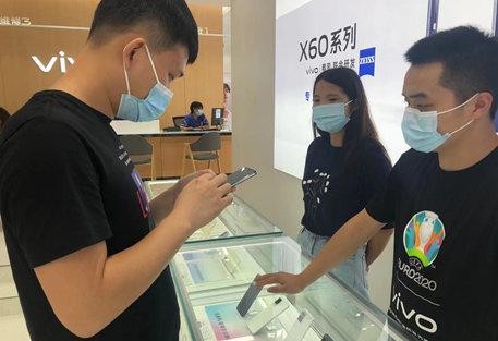 捷信積極響應數(shù)字化轉型號召，率先牽手合作深圳工商銀行