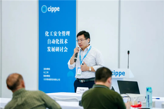 移師上海虹橋！10月14-16日cippe2021上海石化展邀您共赴申城之邀