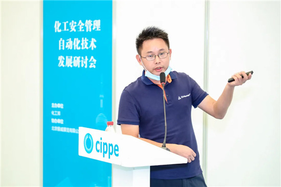 移師上海虹橋！10月14-16日cippe2021上海石化展邀您共赴申城之邀
