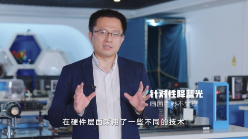 為什么晚上玩手機(jī)越玩越亢奮？中國(guó)科學(xué)年度人物陳征博士用實(shí)驗(yàn)給你答案