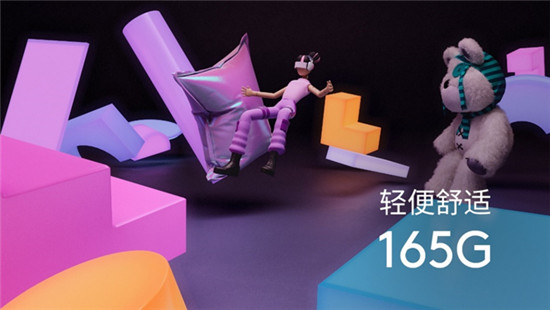 玩不設(shè)“限”！羅技G435無(wú)線游戲耳機(jī)重磅發(fā)布