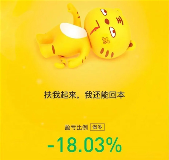 臥底、調(diào)查、比慘，年輕人做投資有多拼？