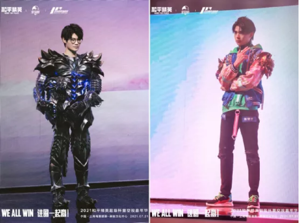揚(yáng)子電競