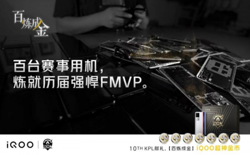 英雄體育VSPN入選廣告門2021年H1數(shù)字營銷代理機構(gòu)TOP 5