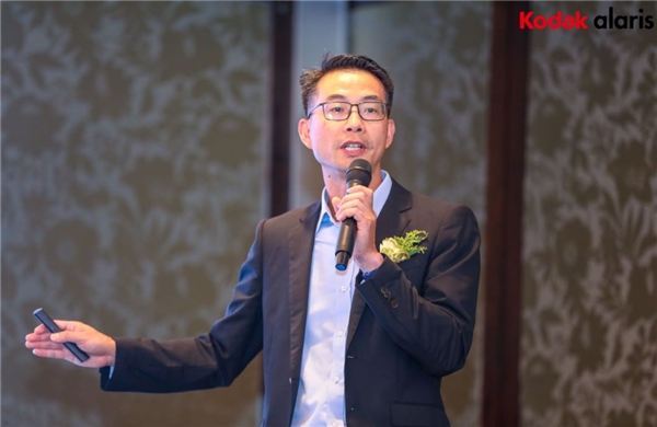 贏未來(lái)，就現(xiàn)在 —— Kodak Alaris 2021年中國(guó)區(qū)渠道合作伙伴大會(huì)圓滿落幕