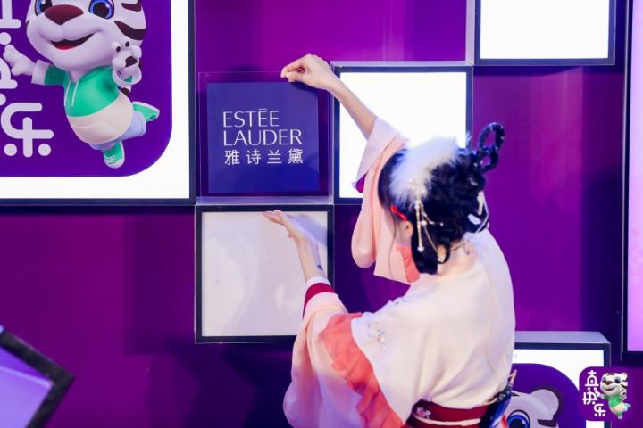 大牌力挺“真快樂(lè)”追“新”陣地 新品首秀計(jì)劃第二期為中秋加碼
