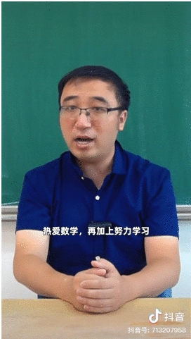 許昕、郎朗、魏坤琳，都在抖音上回答青少年的好奇提問