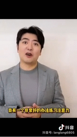 許昕、郎朗、魏坤琳，都在抖音上回答青少年的好奇提問