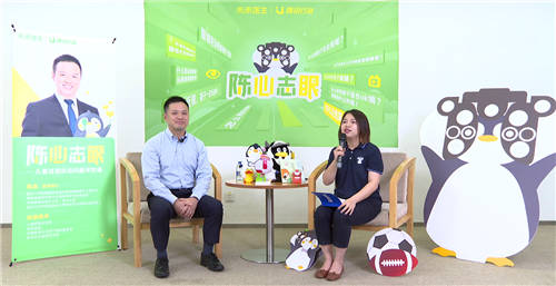 兒童近視不容忽視，未來醫(yī)生攜手眼科博士——陳志開展科普活動