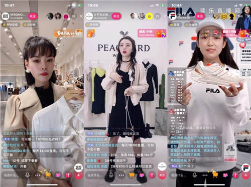 “新零售”大潮中，服飾品牌究竟如何為線下門店找新增量？