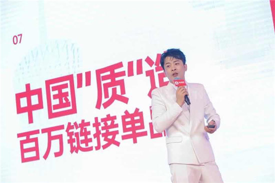 想打響品牌，先控好品質(zhì)，辛選死磕品控環(huán)節(jié)