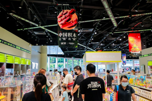 TOP TOY中秋首創(chuàng)中國(guó)積木節(jié)：打造全民積木自由，培育多元潮玩生態(tài)