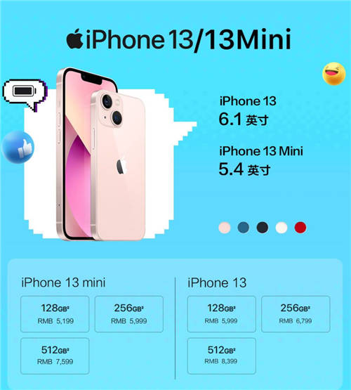 “真快樂”新品首秀搶購(gòu)最強(qiáng)攻略出爐 黑科技爆品1.9折起