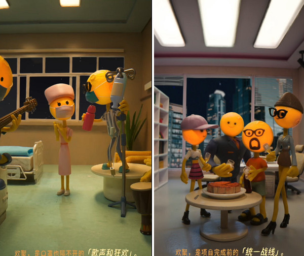 太空三人組回家，聚劃算歡聚日致敬廣告走心了！
